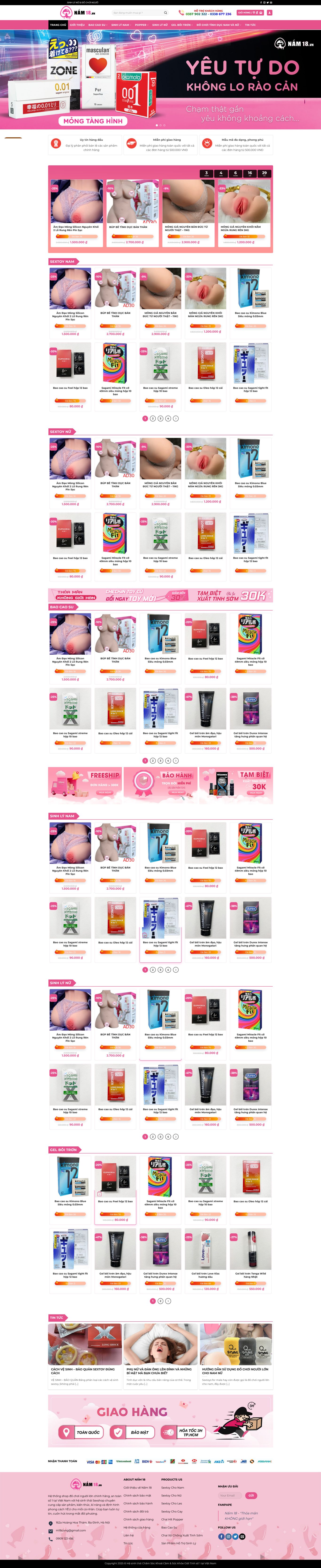 Website bán bcs ,sextoys sinh lý 1