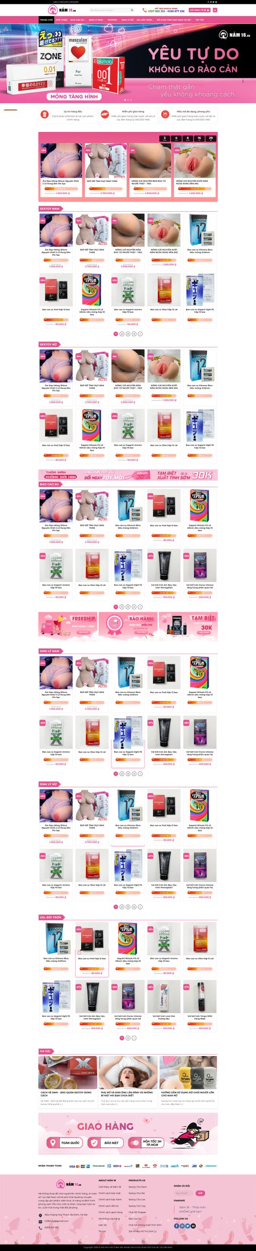 Ảnh 2 - Website bán bcs ,sextoys sinh lý 1