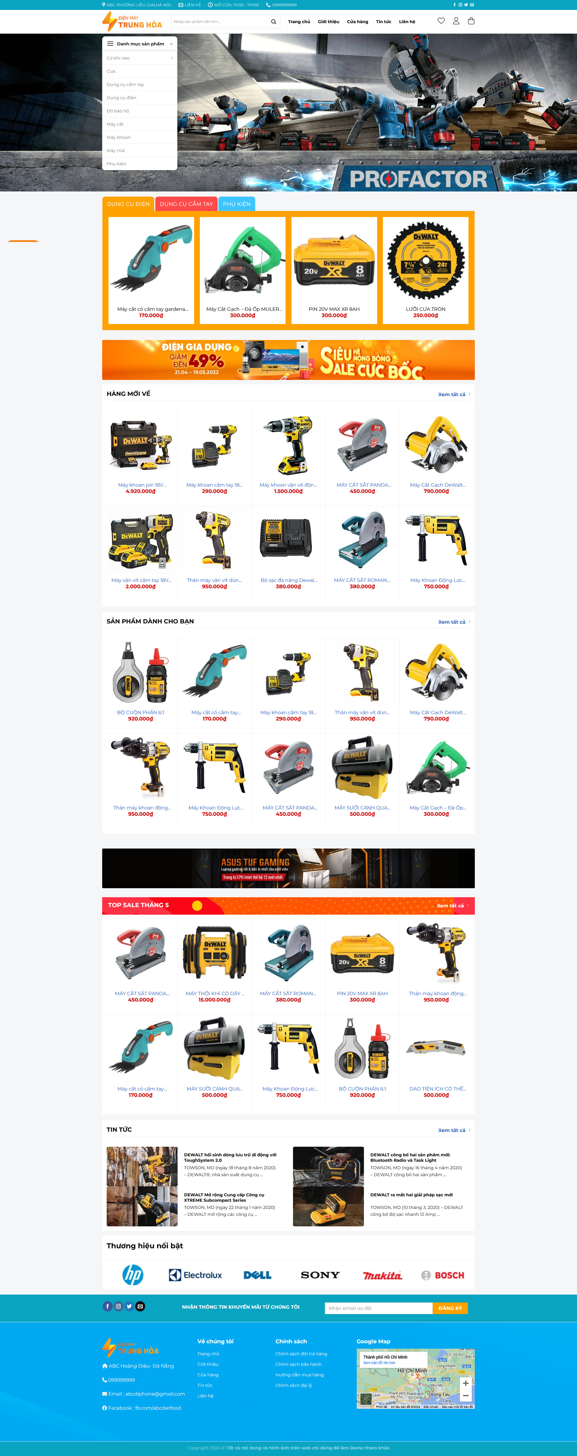Ảnh 2 - Website bán đồ điện cơ